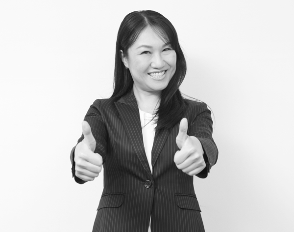 Chika Inoue